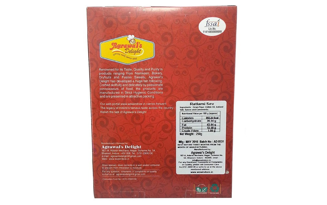 Agrawal's Delight Ratlami Sev    Box  1000 grams